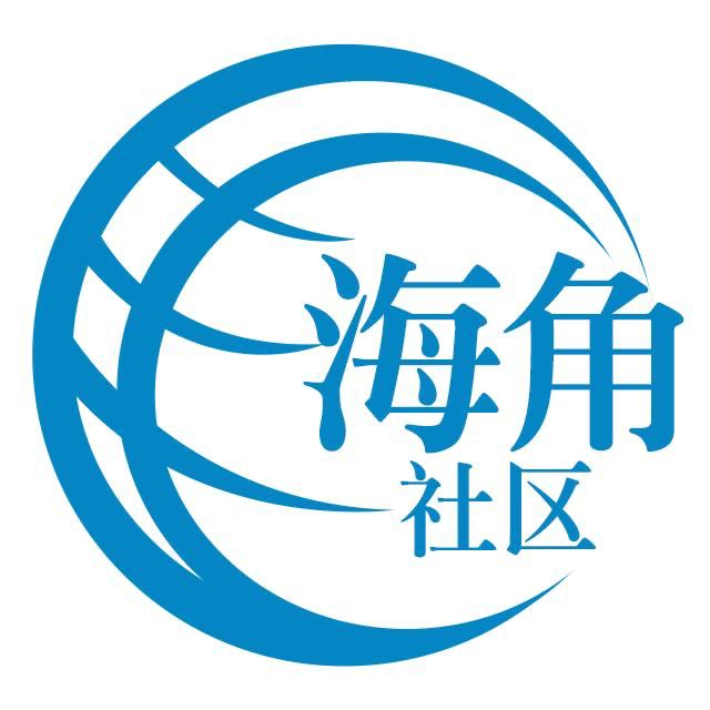 健康的月饼